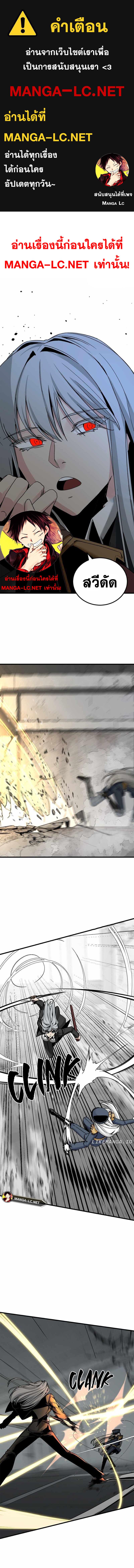 Doujin-Lc- อ่าน โดจิน มังฮวา เกาหลี ญี่ปุ่น จีน แปลไทย HERO-KILLER ตอนที่ 1 2 3 4 5 6 7 8 9 10 11 12 13 14 ฟรี ไม่มีโฆษณา อ่าน โดจิน Manhwa เกาหลี ญี่ปุ่น จีน เรามีครบ คัดมาให้เน้นๆ โดจิน 18+ รับประกันความฟินโดย  Doujin Lc