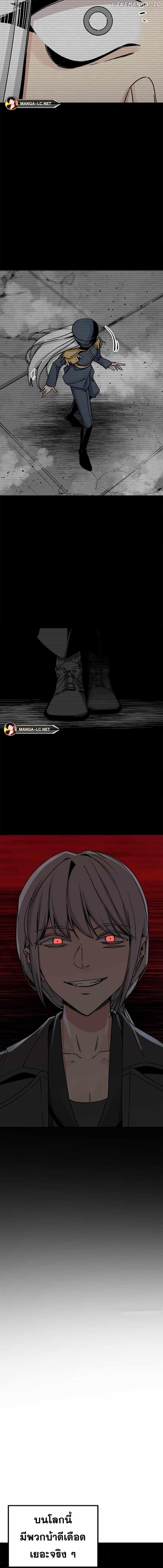 Doujin-Lc- อ่าน โดจิน มังฮวา เกาหลี ญี่ปุ่น จีน แปลไทย HERO-KILLER ตอนที่ 1 2 3 4 5 6 7 8 9 10 11 12 13 14 ฟรี ไม่มีโฆษณา อ่าน โดจิน Manhwa เกาหลี ญี่ปุ่น จีน เรามีครบ คัดมาให้เน้นๆ โดจิน 18+ รับประกันความฟินโดย  Doujin Lc