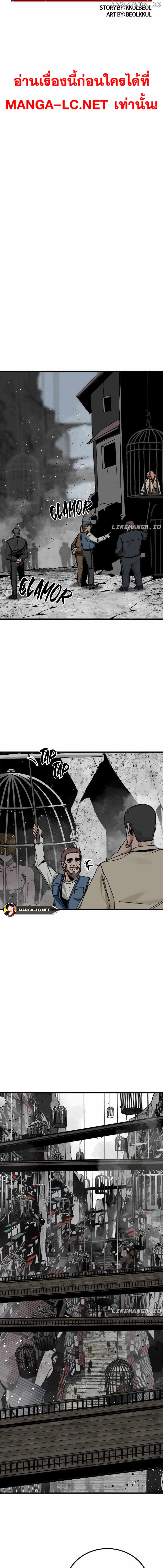 Doujin-Lc- อ่าน โดจิน มังฮวา เกาหลี ญี่ปุ่น จีน แปลไทย HERO-KILLER ตอนที่ 1 2 3 4 5 6 7 8 9 10 11 12 13 14 ฟรี ไม่มีโฆษณา อ่าน โดจิน Manhwa เกาหลี ญี่ปุ่น จีน เรามีครบ คัดมาให้เน้นๆ โดจิน 18+ รับประกันความฟินโดย  Doujin Lc