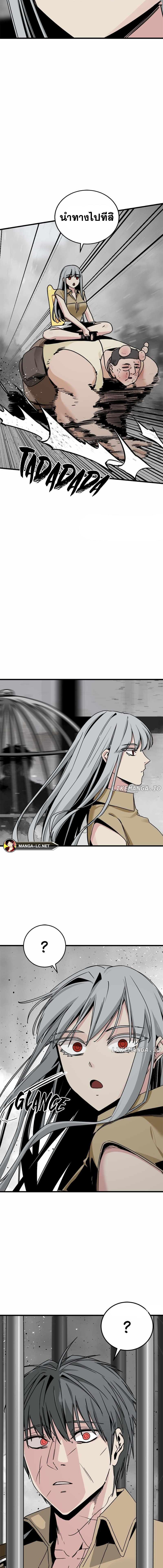 Doujin-Lc- อ่าน โดจิน มังฮวา เกาหลี ญี่ปุ่น จีน แปลไทย HERO-KILLER ตอนที่ 1 2 3 4 5 6 7 8 9 10 11 12 13 14 ฟรี ไม่มีโฆษณา อ่าน โดจิน Manhwa เกาหลี ญี่ปุ่น จีน เรามีครบ คัดมาให้เน้นๆ โดจิน 18+ รับประกันความฟินโดย  Doujin Lc