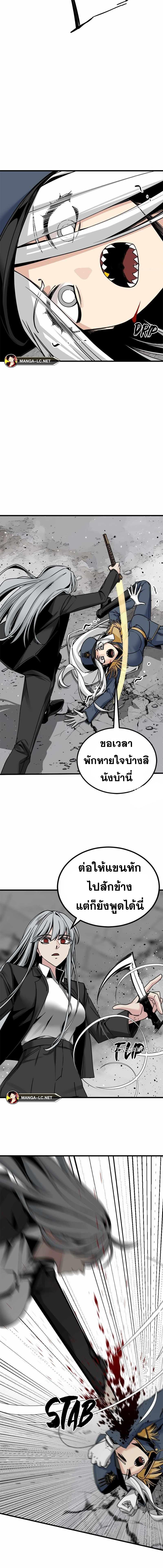 Doujin-Lc- อ่าน โดจิน มังฮวา เกาหลี ญี่ปุ่น จีน แปลไทย HERO-KILLER ตอนที่ 1 2 3 4 5 6 7 8 9 10 11 12 13 14 ฟรี ไม่มีโฆษณา อ่าน โดจิน Manhwa เกาหลี ญี่ปุ่น จีน เรามีครบ คัดมาให้เน้นๆ โดจิน 18+ รับประกันความฟินโดย  Doujin Lc