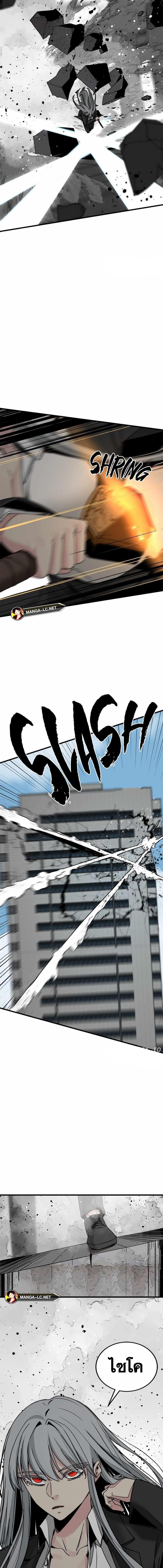 Doujin-Lc- อ่าน โดจิน มังฮวา เกาหลี ญี่ปุ่น จีน แปลไทย HERO-KILLER ตอนที่ 1 2 3 4 5 6 7 8 9 10 11 12 13 14 ฟรี ไม่มีโฆษณา อ่าน โดจิน Manhwa เกาหลี ญี่ปุ่น จีน เรามีครบ คัดมาให้เน้นๆ โดจิน 18+ รับประกันความฟินโดย  Doujin Lc