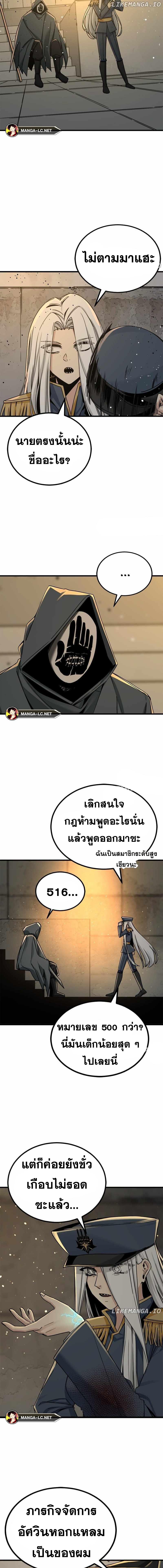 Doujin-Lc- อ่าน โดจิน มังฮวา เกาหลี ญี่ปุ่น จีน แปลไทย HERO-KILLER ตอนที่ 1 2 3 4 5 6 7 8 9 10 11 12 13 14 ฟรี ไม่มีโฆษณา อ่าน โดจิน Manhwa เกาหลี ญี่ปุ่น จีน เรามีครบ คัดมาให้เน้นๆ โดจิน 18+ รับประกันความฟินโดย  Doujin Lc