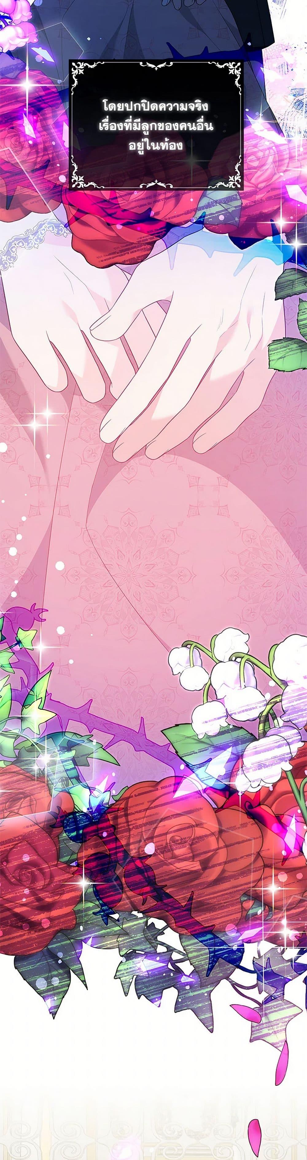 Manga-lc-com อ่านมังงะ อ่านการ์ตูน ออนไลน์ ฟรี I Will Seduce the Male Lead for My Older Brother ตอนที่ 1 2 3 4 5 6 7 8 9 10 11 12 13 14 ฟรี ไม่มีโฆษณา Manga-lc - อ่าน มังงะ อ่าน การ์ตูน ออนไลน์ อ่านมังงะ ฟรี