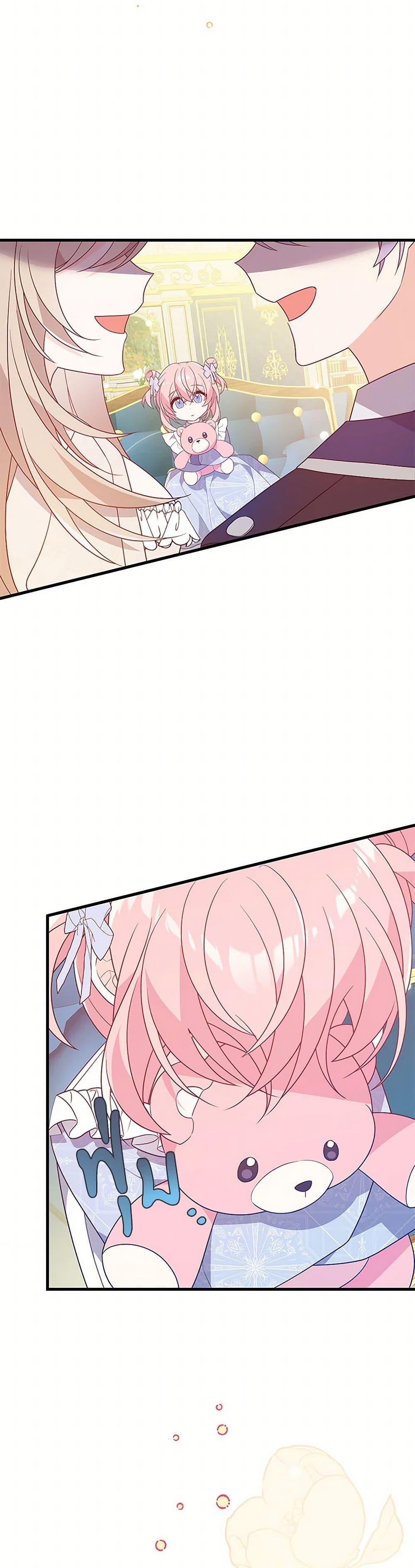 Manga-lc-com อ่านมังงะ อ่านการ์ตูน ออนไลน์ ฟรี I Will Seduce the Male Lead for My Older Brother ตอนที่ 1 2 3 4 5 6 7 8 9 10 11 12 13 14 ฟรี ไม่มีโฆษณา Manga-lc - อ่าน มังงะ อ่าน การ์ตูน ออนไลน์ อ่านมังงะ ฟรี