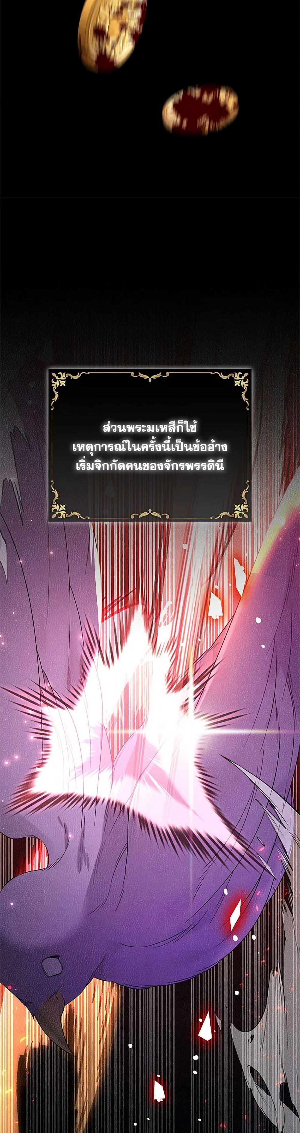 Manga-lc-com อ่านมังงะ อ่านการ์ตูน ออนไลน์ ฟรี I Will Seduce the Male Lead for My Older Brother ตอนที่ 1 2 3 4 5 6 7 8 9 10 11 12 13 14 ฟรี ไม่มีโฆษณา Manga-lc - อ่าน มังงะ อ่าน การ์ตูน ออนไลน์ อ่านมังงะ ฟรี