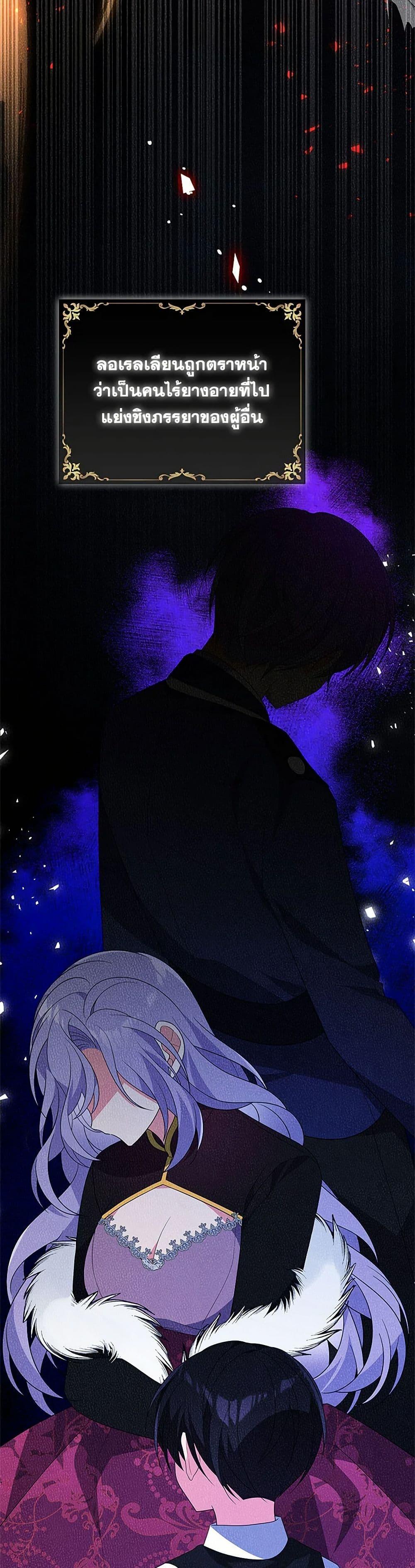 Manga-lc-com อ่านมังงะ อ่านการ์ตูน ออนไลน์ ฟรี I Will Seduce the Male Lead for My Older Brother ตอนที่ 1 2 3 4 5 6 7 8 9 10 11 12 13 14 ฟรี ไม่มีโฆษณา Manga-lc - อ่าน มังงะ อ่าน การ์ตูน ออนไลน์ อ่านมังงะ ฟรี