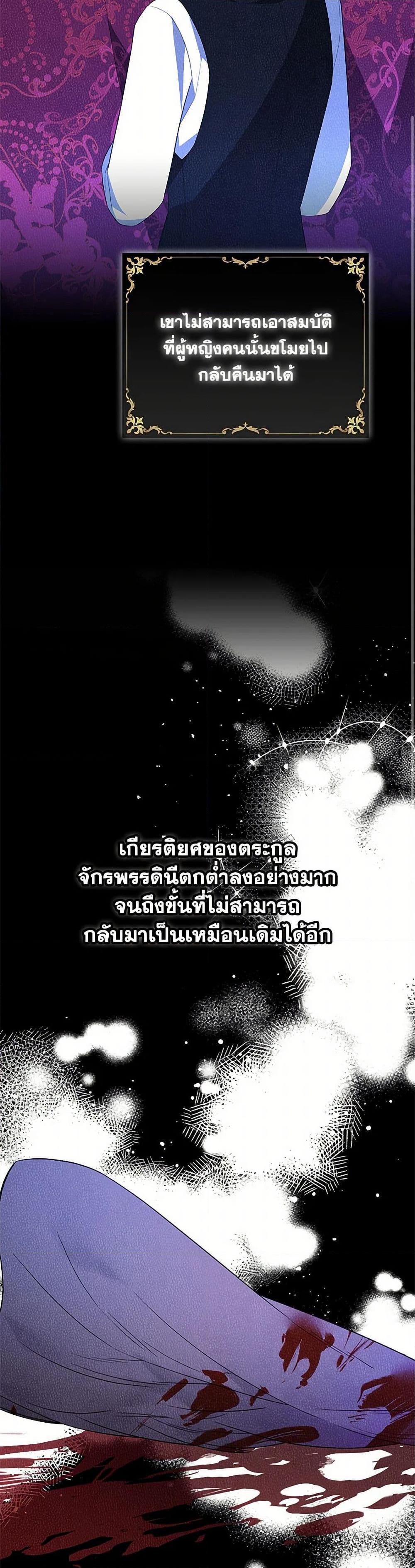 Manga-lc-com อ่านมังงะ อ่านการ์ตูน ออนไลน์ ฟรี I Will Seduce the Male Lead for My Older Brother ตอนที่ 1 2 3 4 5 6 7 8 9 10 11 12 13 14 ฟรี ไม่มีโฆษณา Manga-lc - อ่าน มังงะ อ่าน การ์ตูน ออนไลน์ อ่านมังงะ ฟรี