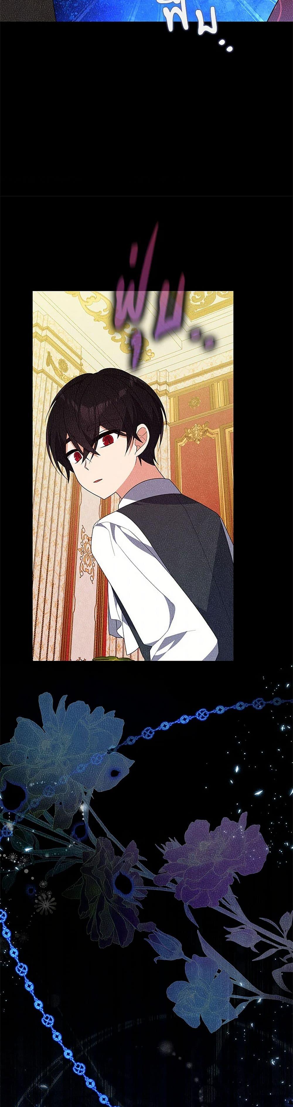 Manga-lc-com อ่านมังงะ อ่านการ์ตูน ออนไลน์ ฟรี I Will Seduce the Male Lead for My Older Brother ตอนที่ 1 2 3 4 5 6 7 8 9 10 11 12 13 14 ฟรี ไม่มีโฆษณา Manga-lc - อ่าน มังงะ อ่าน การ์ตูน ออนไลน์ อ่านมังงะ ฟรี