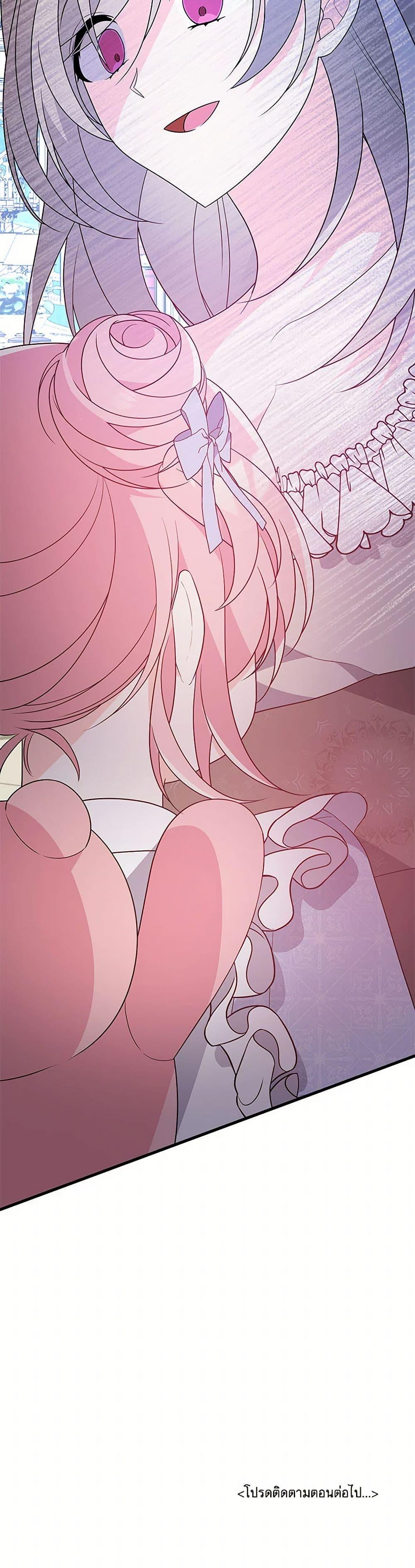 Manga-lc-com อ่านมังงะ อ่านการ์ตูน ออนไลน์ ฟรี I Will Seduce the Male Lead for My Older Brother ตอนที่ 1 2 3 4 5 6 7 8 9 10 11 12 13 14 ฟรี ไม่มีโฆษณา Manga-lc - อ่าน มังงะ อ่าน การ์ตูน ออนไลน์ อ่านมังงะ ฟรี