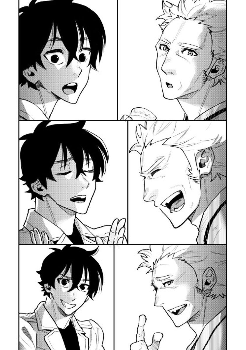 Manga-lc-com อ่านมังงะ อ่านการ์ตูน ออนไลน์ ฟรี The New Gate ตอนที่ 1 2 3 4 5 6 7 8 9 10 11 12 13 14 ฟรี ไม่มีโฆษณา Manga-lc - อ่าน มังงะ อ่าน การ์ตูน ออนไลน์ อ่านมังงะ ฟรี