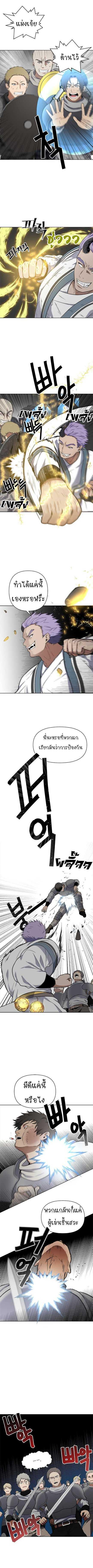 Manga-lc-com อ่านมังงะ อ่านการ์ตูน ออนไลน์ ฟรี Ranker Who Lives A Second Time ตอนที่ 1 2 3 4 5 6 7 8 9 10 11 12 13 14 ฟรี ไม่มีโฆษณา Manga-lc - อ่าน มังงะ อ่าน การ์ตูน ออนไลน์ อ่านมังงะ ฟรี