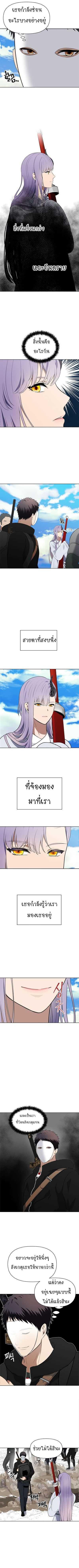 Manga-lc-com อ่านมังงะ อ่านการ์ตูน ออนไลน์ ฟรี Ranker Who Lives A Second Time ตอนที่ 1 2 3 4 5 6 7 8 9 10 11 12 13 14 ฟรี ไม่มีโฆษณา Manga-lc - อ่าน มังงะ อ่าน การ์ตูน ออนไลน์ อ่านมังงะ ฟรี