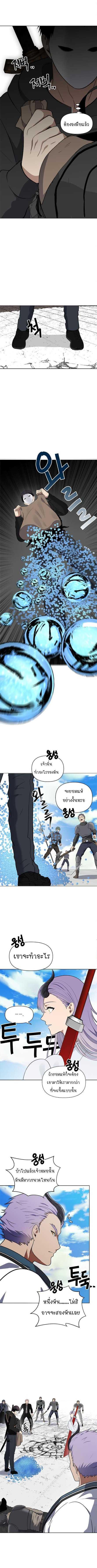 Manga-lc-com อ่านมังงะ อ่านการ์ตูน ออนไลน์ ฟรี Ranker Who Lives A Second Time ตอนที่ 1 2 3 4 5 6 7 8 9 10 11 12 13 14 ฟรี ไม่มีโฆษณา Manga-lc - อ่าน มังงะ อ่าน การ์ตูน ออนไลน์ อ่านมังงะ ฟรี