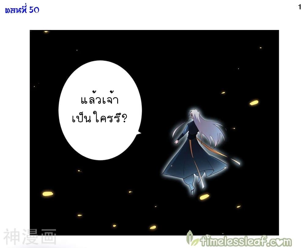 Manga-lc-com อ่านมังงะ อ่านการ์ตูน ออนไลน์ ฟรี Above All Gods ตอนที่ 1 2 3 4 5 6 7 8 9 10 11 12 13 14 ฟรี ไม่มีโฆษณา Manga-lc - อ่าน มังงะ อ่าน การ์ตูน ออนไลน์ อ่านมังงะ ฟรี