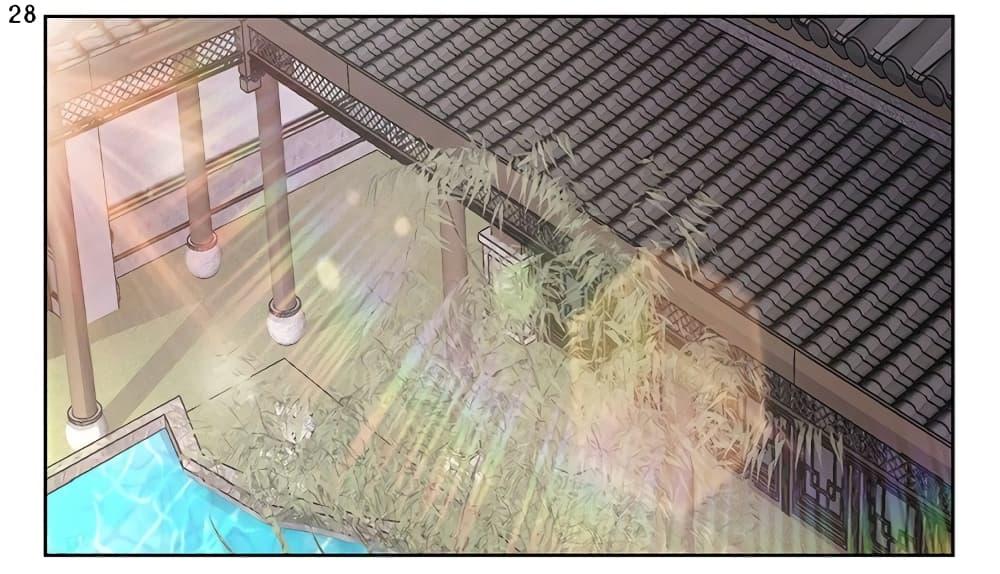 Manga-lc-com อ่านมังงะ อ่านการ์ตูน ออนไลน์ ฟรี Above All Gods ตอนที่ 1 2 3 4 5 6 7 8 9 10 11 12 13 14 ฟรี ไม่มีโฆษณา Manga-lc - อ่าน มังงะ อ่าน การ์ตูน ออนไลน์ อ่านมังงะ ฟรี