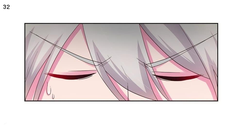 Manga-lc-com อ่านมังงะ อ่านการ์ตูน ออนไลน์ ฟรี Above All Gods ตอนที่ 1 2 3 4 5 6 7 8 9 10 11 12 13 14 ฟรี ไม่มีโฆษณา Manga-lc - อ่าน มังงะ อ่าน การ์ตูน ออนไลน์ อ่านมังงะ ฟรี