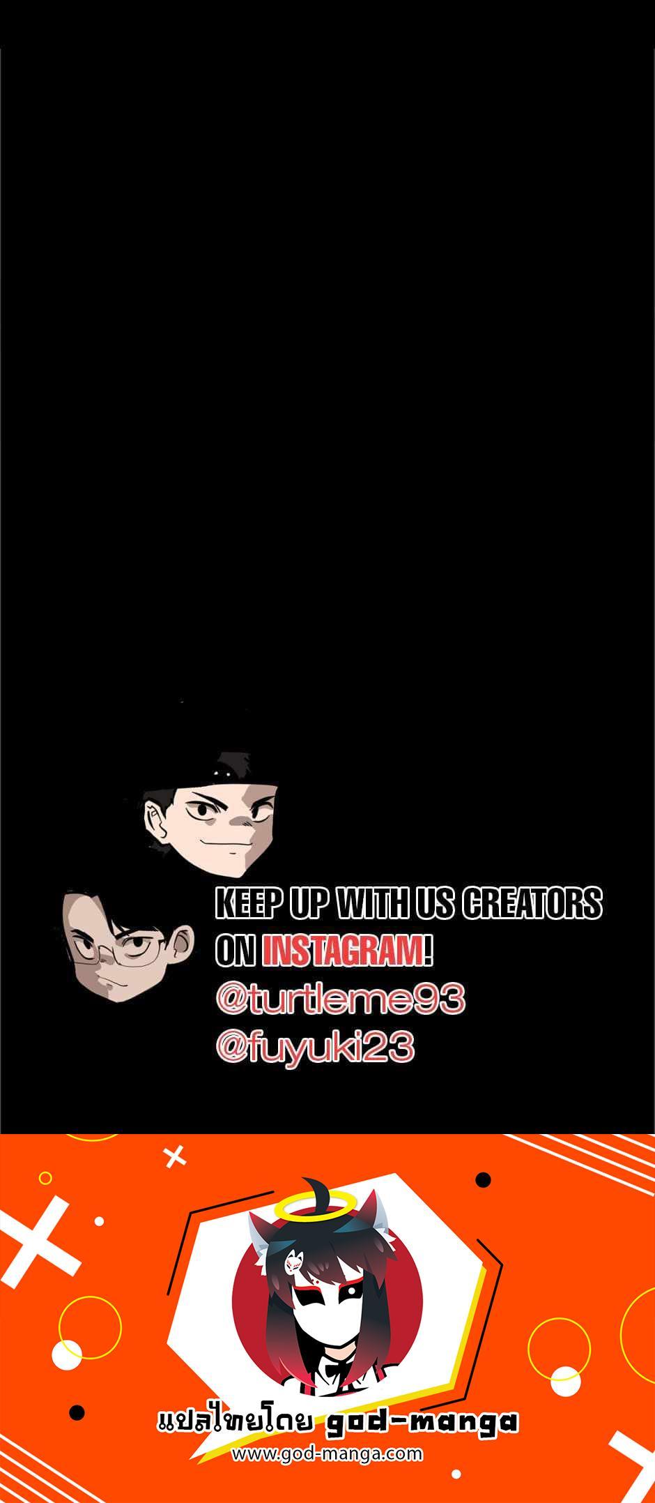 Manga-lc-com อ่านมังงะ อ่านการ์ตูน ออนไลน์ ฟรี The Beginning After the End ตอนที่ 1 2 3 4 5 6 7 8 9 10 11 12 13 14 ฟรี ไม่มีโฆษณา Manga-lc - อ่าน มังงะ อ่าน การ์ตูน ออนไลน์ อ่านมังงะ ฟรี