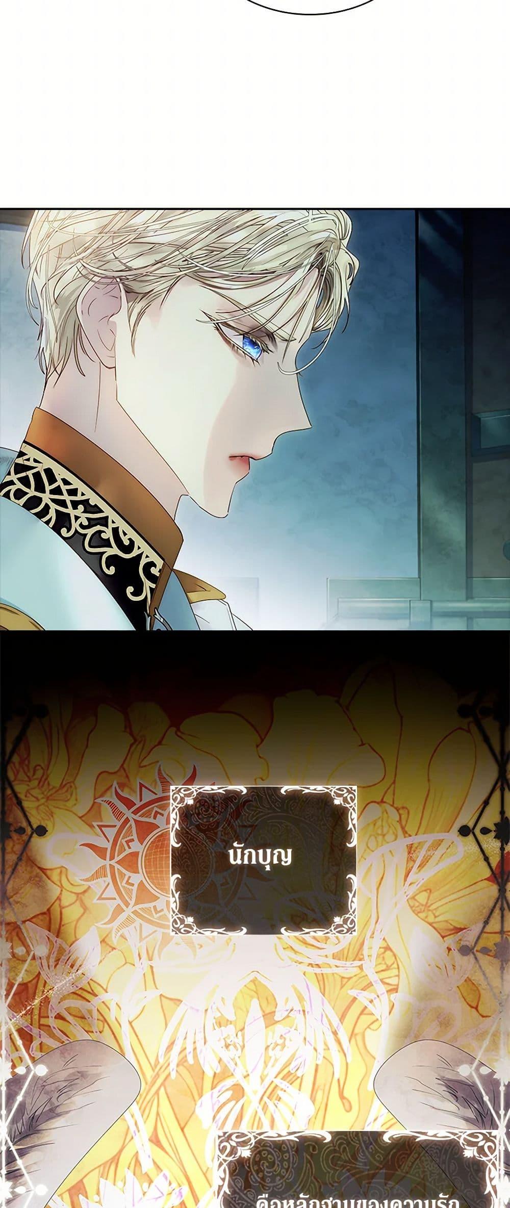 Manga-lc-com อ่านมังงะ อ่านการ์ตูน ออนไลน์ ฟรี I Raised the Nine-Tailed Fox Wrongly ตอนที่ 1 2 3 4 5 6 7 8 9 10 11 12 13 14 ฟรี ไม่มีโฆษณา Manga-lc - อ่าน มังงะ อ่าน การ์ตูน ออนไลน์ อ่านมังงะ ฟรี