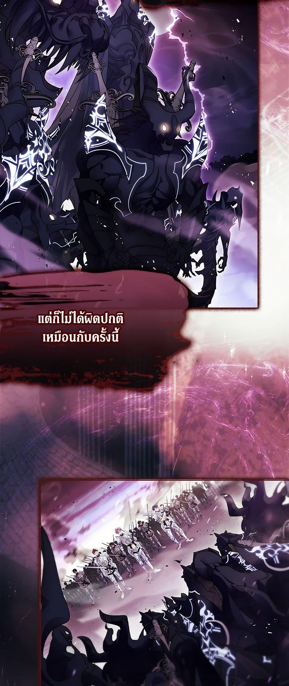 Manga-lc-com อ่านมังงะ อ่านการ์ตูน ออนไลน์ ฟรี I Raised the Nine-Tailed Fox Wrongly ตอนที่ 1 2 3 4 5 6 7 8 9 10 11 12 13 14 ฟรี ไม่มีโฆษณา Manga-lc - อ่าน มังงะ อ่าน การ์ตูน ออนไลน์ อ่านมังงะ ฟรี