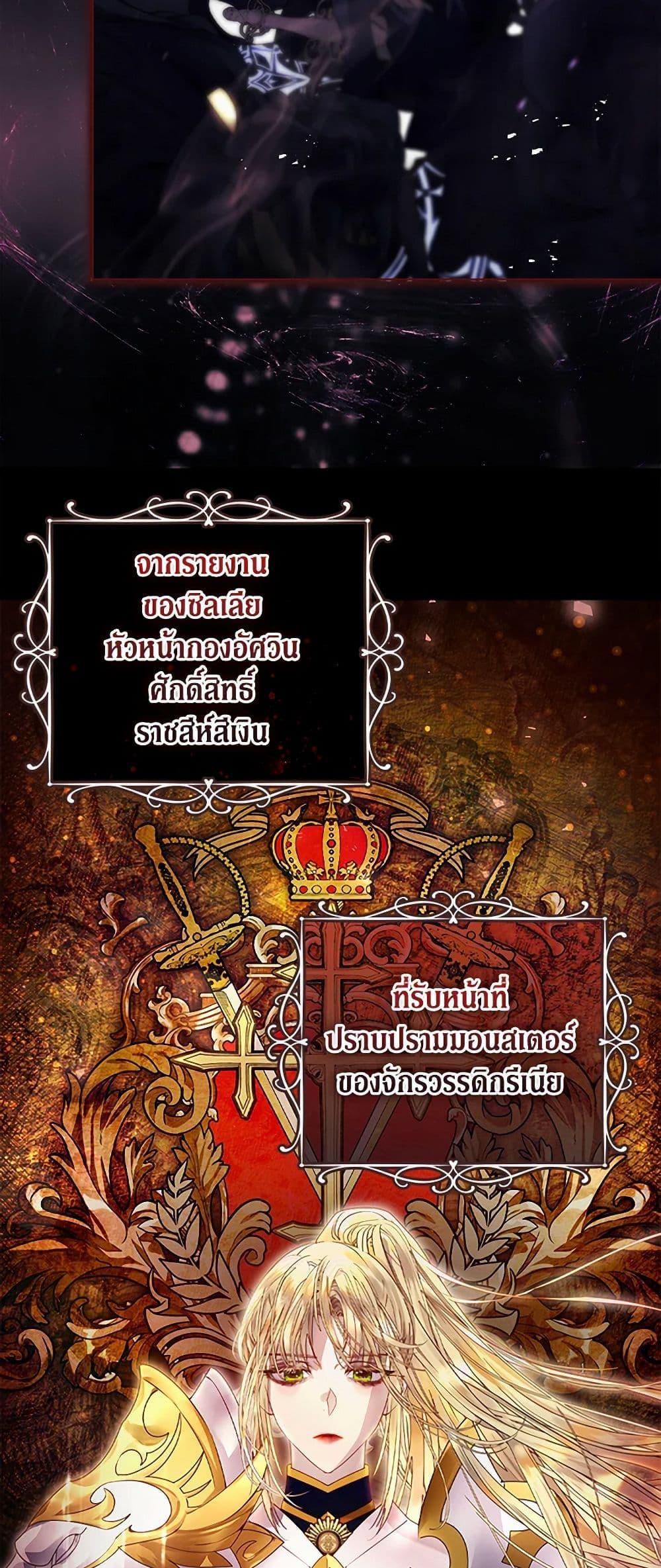 Manga-lc-com อ่านมังงะ อ่านการ์ตูน ออนไลน์ ฟรี I Raised the Nine-Tailed Fox Wrongly ตอนที่ 1 2 3 4 5 6 7 8 9 10 11 12 13 14 ฟรี ไม่มีโฆษณา Manga-lc - อ่าน มังงะ อ่าน การ์ตูน ออนไลน์ อ่านมังงะ ฟรี