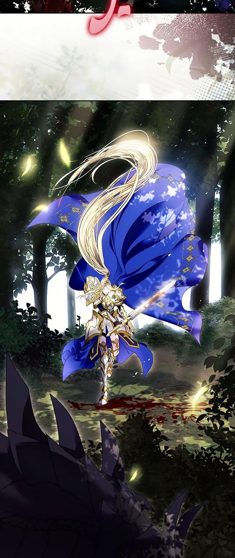 Manga-lc-com อ่านมังงะ อ่านการ์ตูน ออนไลน์ ฟรี I Raised the Nine-Tailed Fox Wrongly ตอนที่ 1 2 3 4 5 6 7 8 9 10 11 12 13 14 ฟรี ไม่มีโฆษณา Manga-lc - อ่าน มังงะ อ่าน การ์ตูน ออนไลน์ อ่านมังงะ ฟรี