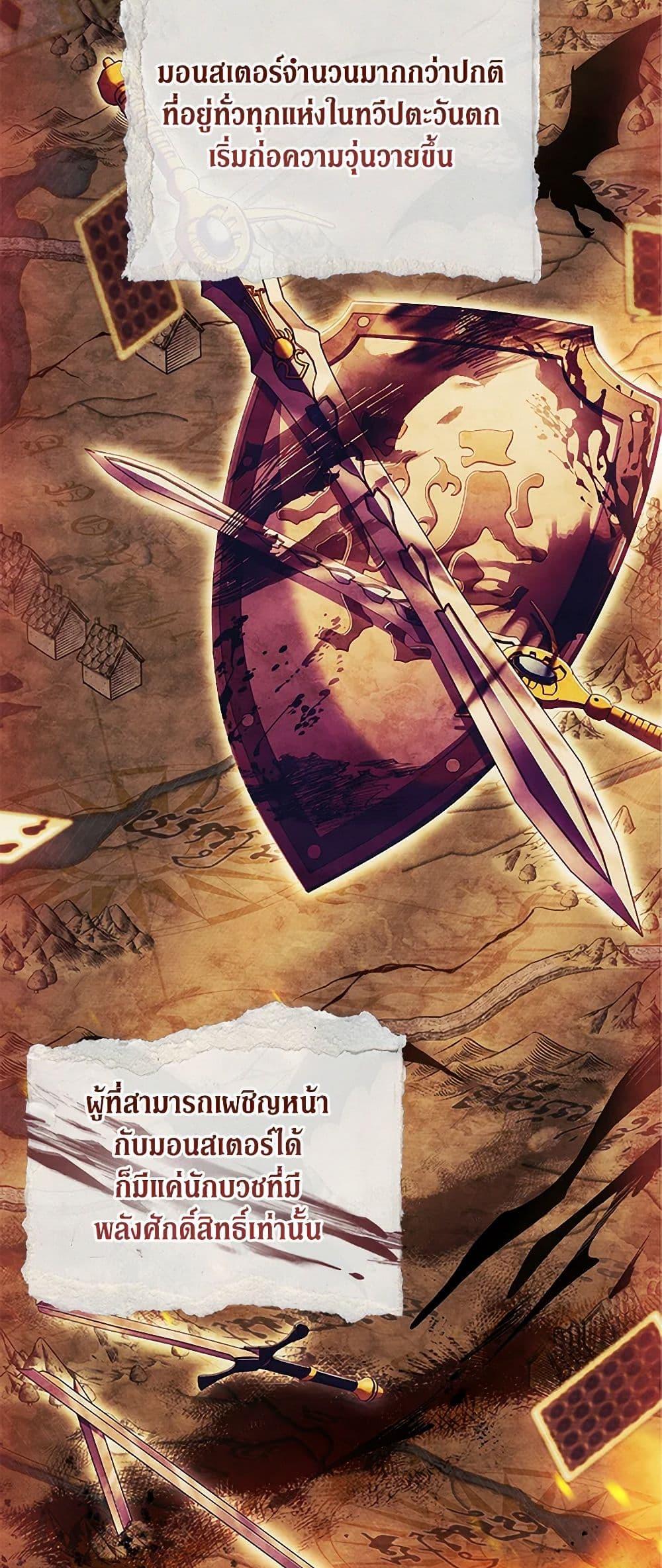 Manga-lc-com อ่านมังงะ อ่านการ์ตูน ออนไลน์ ฟรี I Raised the Nine-Tailed Fox Wrongly ตอนที่ 1 2 3 4 5 6 7 8 9 10 11 12 13 14 ฟรี ไม่มีโฆษณา Manga-lc - อ่าน มังงะ อ่าน การ์ตูน ออนไลน์ อ่านมังงะ ฟรี