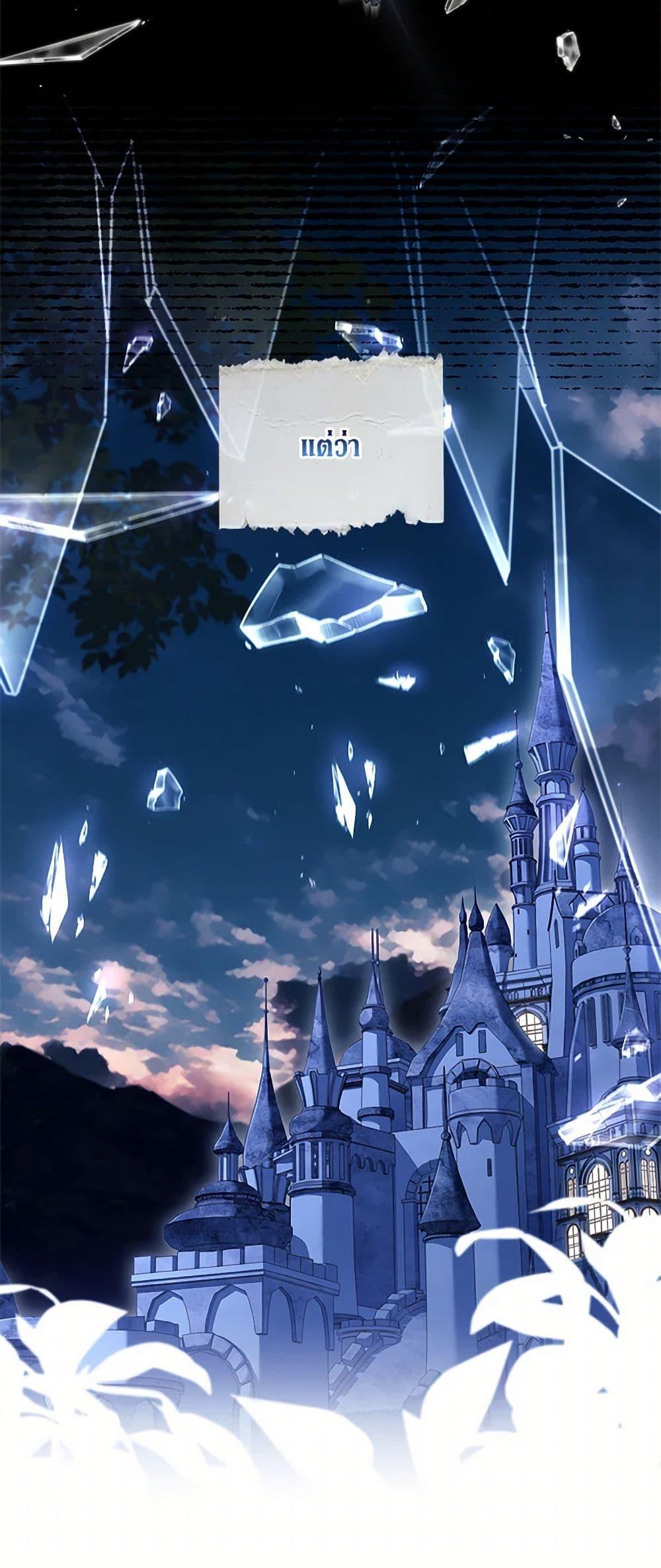 Manga-lc-com อ่านมังงะ อ่านการ์ตูน ออนไลน์ ฟรี I Raised the Nine-Tailed Fox Wrongly ตอนที่ 1 2 3 4 5 6 7 8 9 10 11 12 13 14 ฟรี ไม่มีโฆษณา Manga-lc - อ่าน มังงะ อ่าน การ์ตูน ออนไลน์ อ่านมังงะ ฟรี