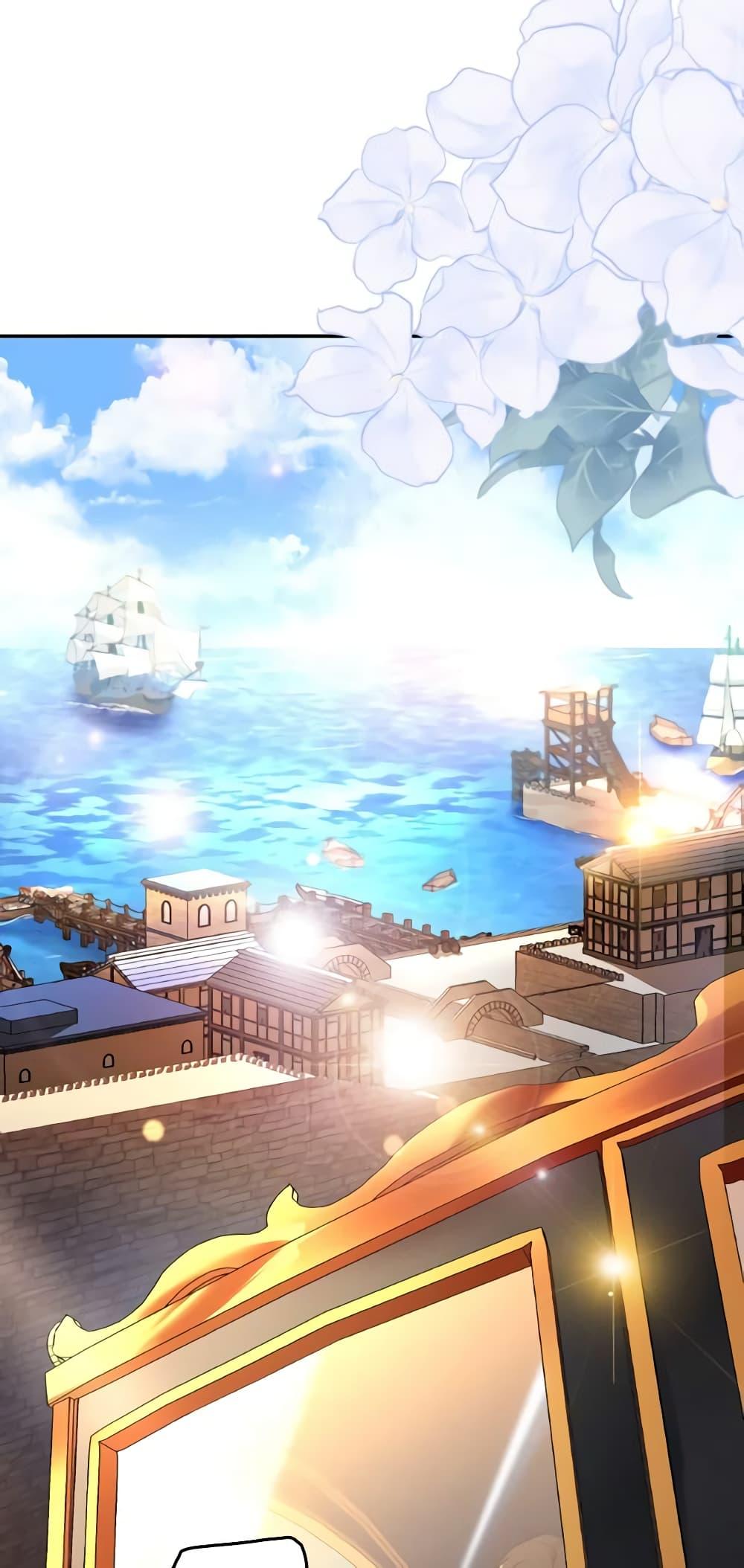 Manga-lc-com อ่านมังงะ อ่านการ์ตูน ออนไลน์ ฟรี I Don’t Want to Be Loved ตอนที่ 1 2 3 4 5 6 7 8 9 10 11 12 13 14 ฟรี ไม่มีโฆษณา Manga-lc - อ่าน มังงะ อ่าน การ์ตูน ออนไลน์ อ่านมังงะ ฟรี