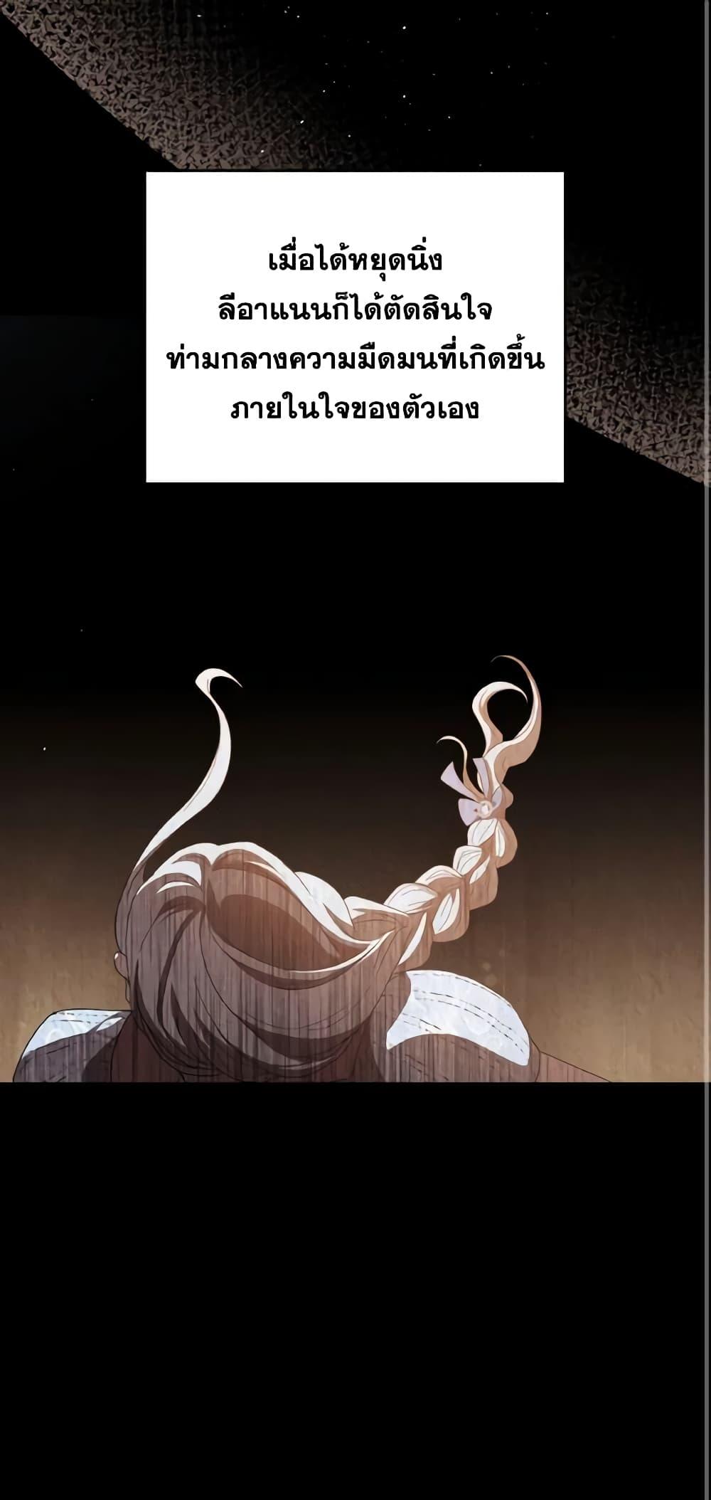 Manga-lc-com อ่านมังงะ อ่านการ์ตูน ออนไลน์ ฟรี I Don’t Want to Be Loved ตอนที่ 1 2 3 4 5 6 7 8 9 10 11 12 13 14 ฟรี ไม่มีโฆษณา Manga-lc - อ่าน มังงะ อ่าน การ์ตูน ออนไลน์ อ่านมังงะ ฟรี