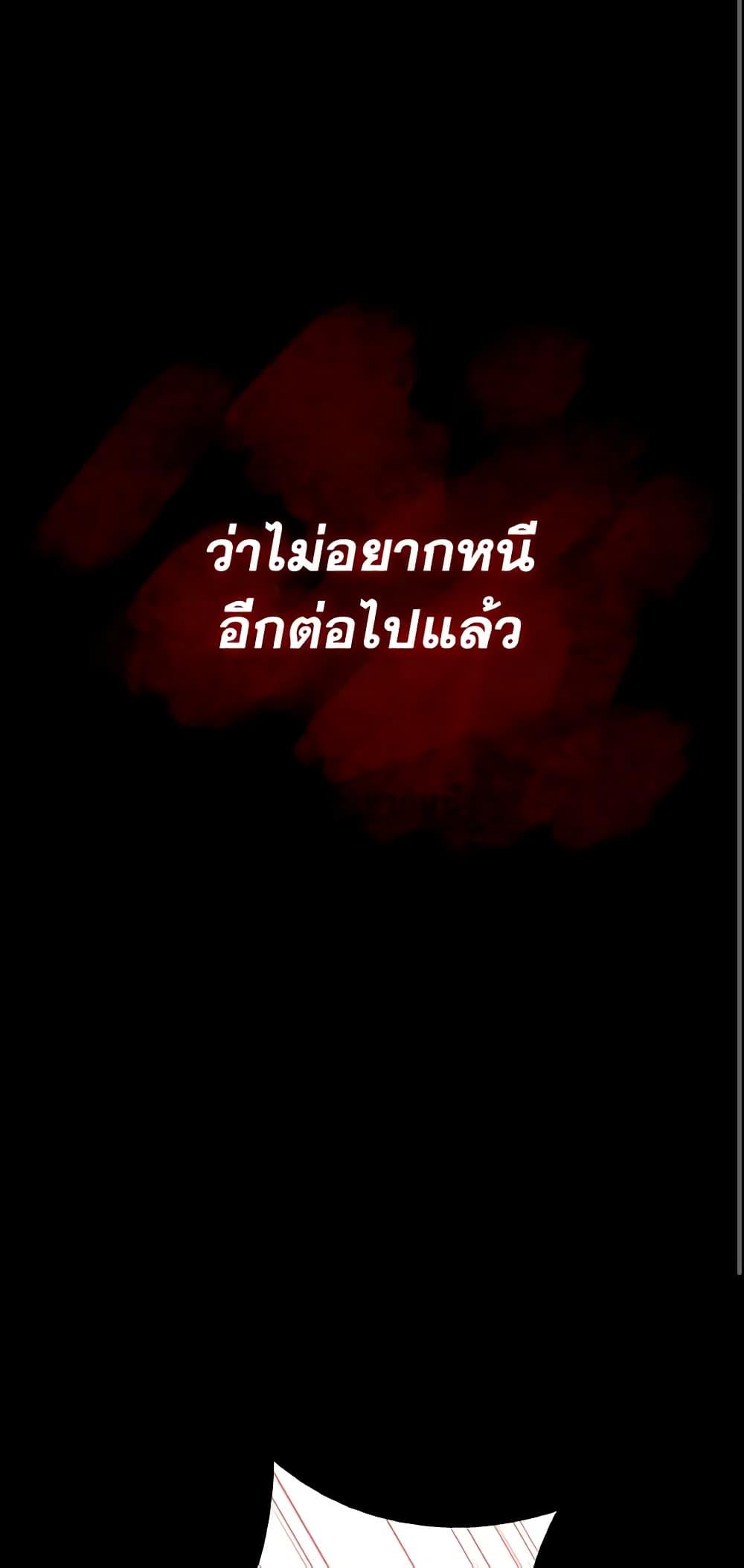 Manga-lc-com อ่านมังงะ อ่านการ์ตูน ออนไลน์ ฟรี I Don’t Want to Be Loved ตอนที่ 1 2 3 4 5 6 7 8 9 10 11 12 13 14 ฟรี ไม่มีโฆษณา Manga-lc - อ่าน มังงะ อ่าน การ์ตูน ออนไลน์ อ่านมังงะ ฟรี