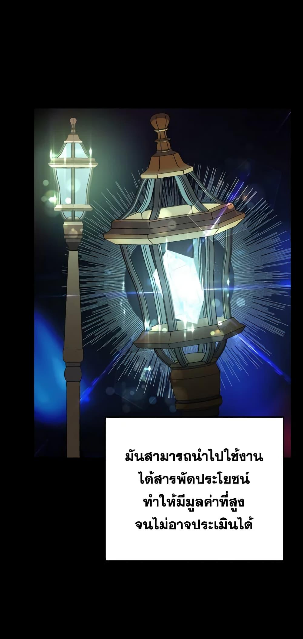 Manga-lc-com อ่านมังงะ อ่านการ์ตูน ออนไลน์ ฟรี I Don’t Want to Be Loved ตอนที่ 1 2 3 4 5 6 7 8 9 10 11 12 13 14 ฟรี ไม่มีโฆษณา Manga-lc - อ่าน มังงะ อ่าน การ์ตูน ออนไลน์ อ่านมังงะ ฟรี