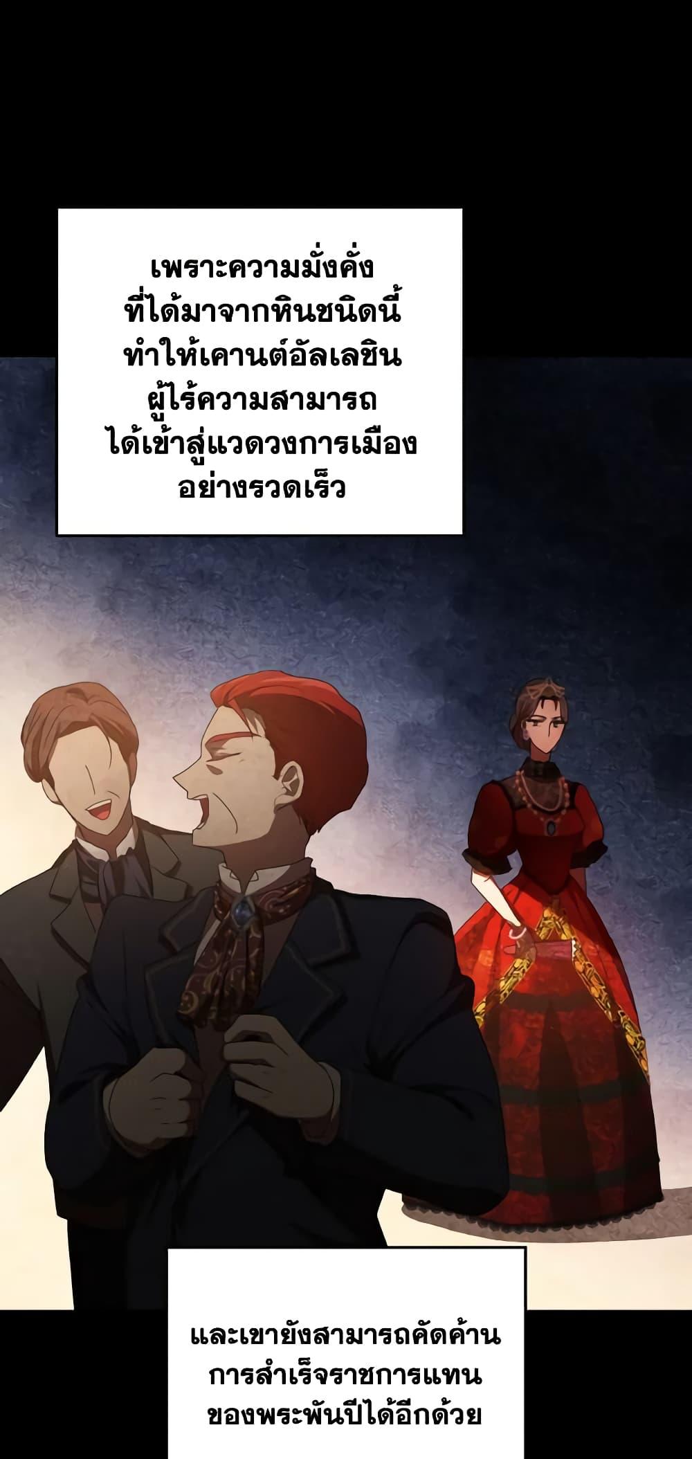 Manga-lc-com อ่านมังงะ อ่านการ์ตูน ออนไลน์ ฟรี I Don’t Want to Be Loved ตอนที่ 1 2 3 4 5 6 7 8 9 10 11 12 13 14 ฟรี ไม่มีโฆษณา Manga-lc - อ่าน มังงะ อ่าน การ์ตูน ออนไลน์ อ่านมังงะ ฟรี