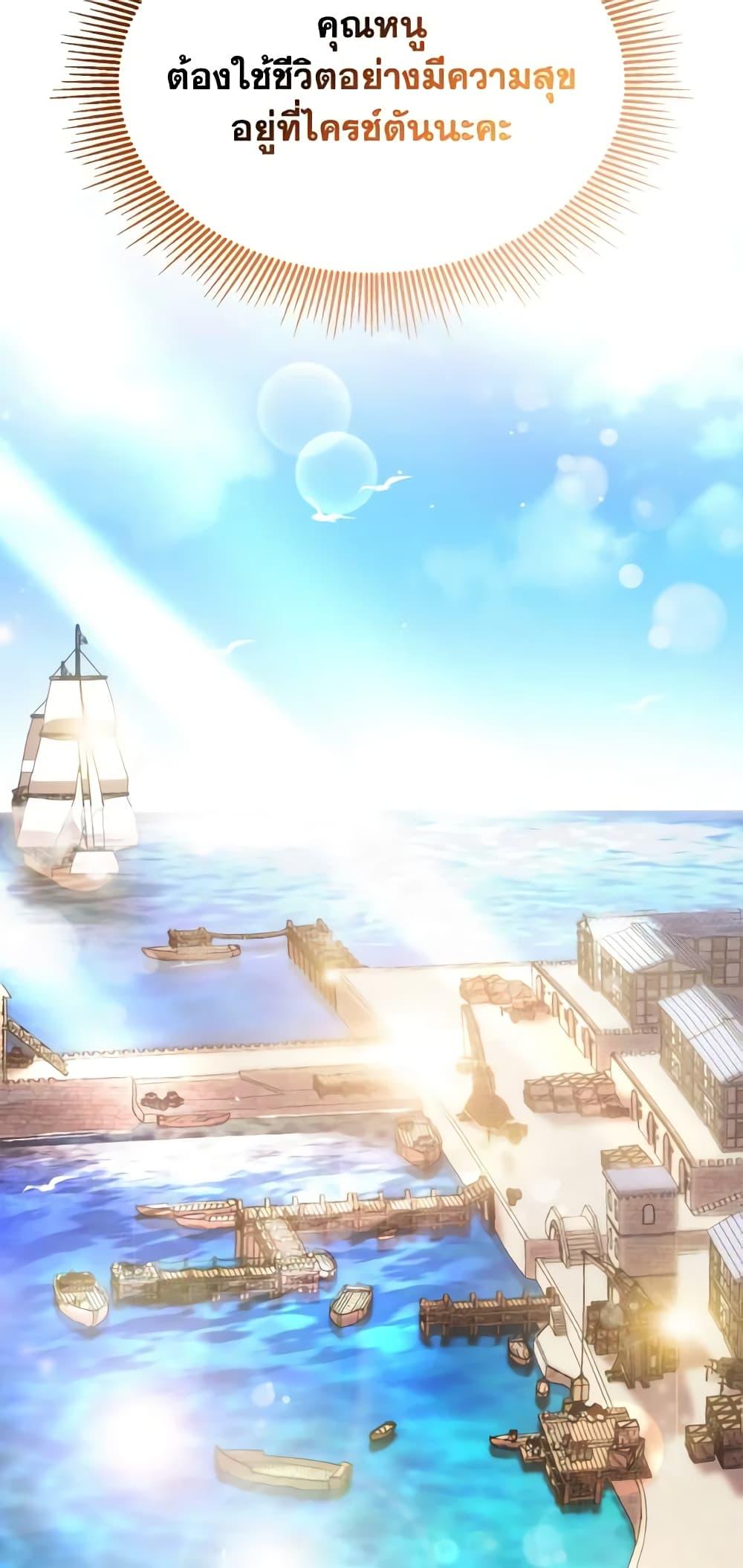 Manga-lc-com อ่านมังงะ อ่านการ์ตูน ออนไลน์ ฟรี I Don’t Want to Be Loved ตอนที่ 1 2 3 4 5 6 7 8 9 10 11 12 13 14 ฟรี ไม่มีโฆษณา Manga-lc - อ่าน มังงะ อ่าน การ์ตูน ออนไลน์ อ่านมังงะ ฟรี