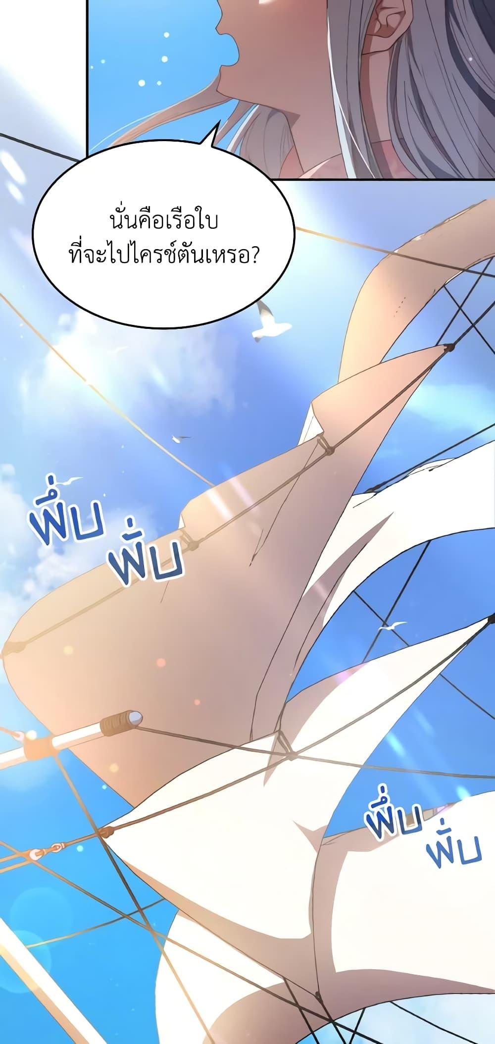 Manga-lc-com อ่านมังงะ อ่านการ์ตูน ออนไลน์ ฟรี I Don’t Want to Be Loved ตอนที่ 1 2 3 4 5 6 7 8 9 10 11 12 13 14 ฟรี ไม่มีโฆษณา Manga-lc - อ่าน มังงะ อ่าน การ์ตูน ออนไลน์ อ่านมังงะ ฟรี