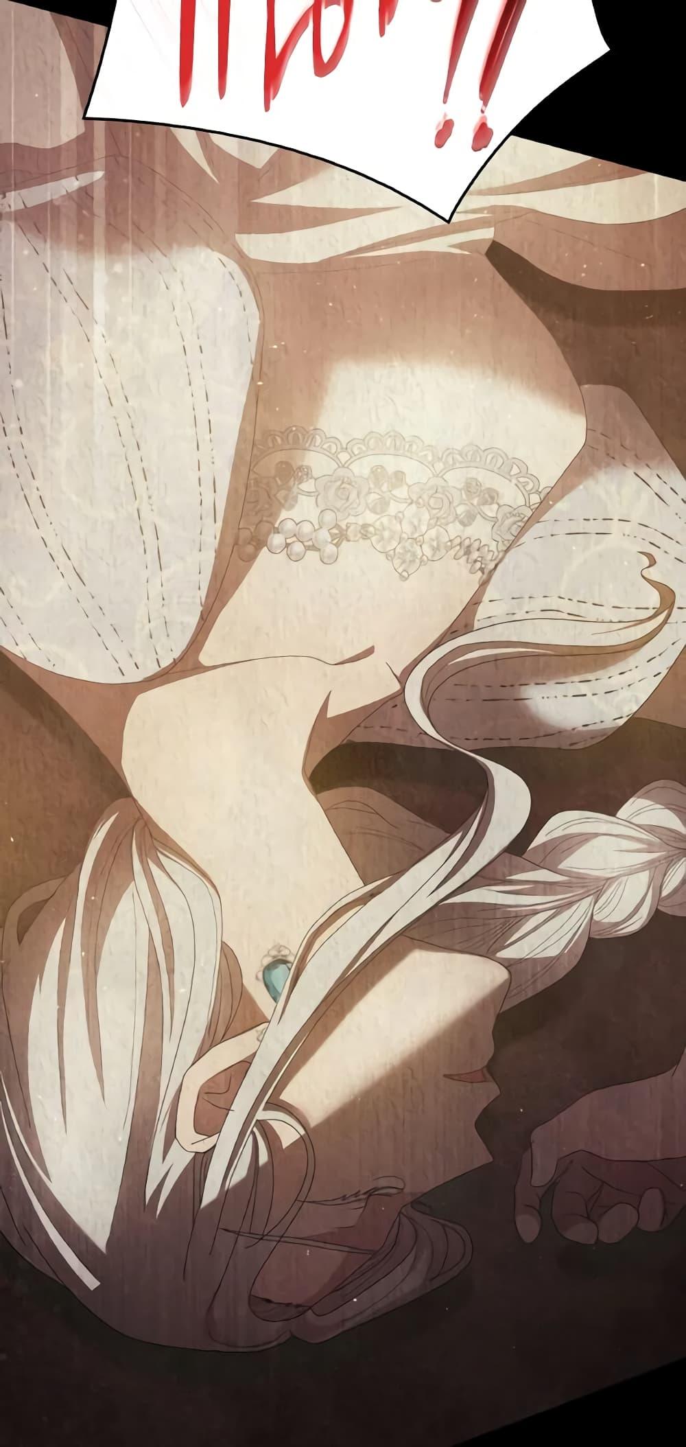 Manga-lc-com อ่านมังงะ อ่านการ์ตูน ออนไลน์ ฟรี I Don’t Want to Be Loved ตอนที่ 1 2 3 4 5 6 7 8 9 10 11 12 13 14 ฟรี ไม่มีโฆษณา Manga-lc - อ่าน มังงะ อ่าน การ์ตูน ออนไลน์ อ่านมังงะ ฟรี