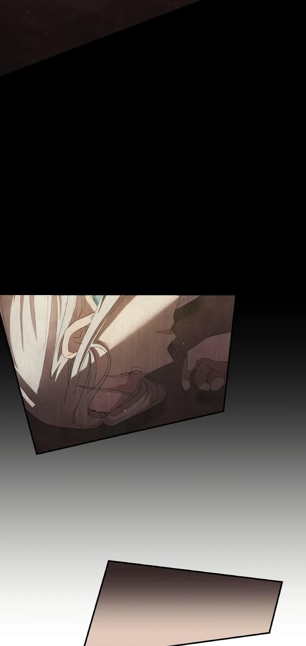 Manga-lc-com อ่านมังงะ อ่านการ์ตูน ออนไลน์ ฟรี I Don’t Want to Be Loved ตอนที่ 1 2 3 4 5 6 7 8 9 10 11 12 13 14 ฟรี ไม่มีโฆษณา Manga-lc - อ่าน มังงะ อ่าน การ์ตูน ออนไลน์ อ่านมังงะ ฟรี