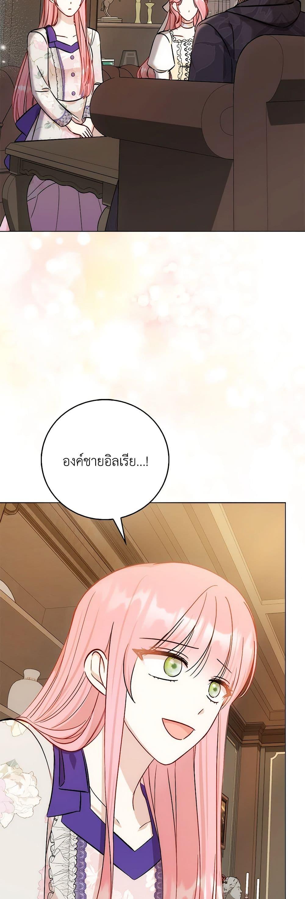 Manga-lc-com อ่านมังงะ อ่านการ์ตูน ออนไลน์ ฟรี I Became the Sister of the Time-Limited Heroine ตอนที่ 1 2 3 4 5 6 7 8 9 10 11 12 13 14 ฟรี ไม่มีโฆษณา Manga-lc - อ่าน มังงะ อ่าน การ์ตูน ออนไลน์ อ่านมังงะ ฟรี