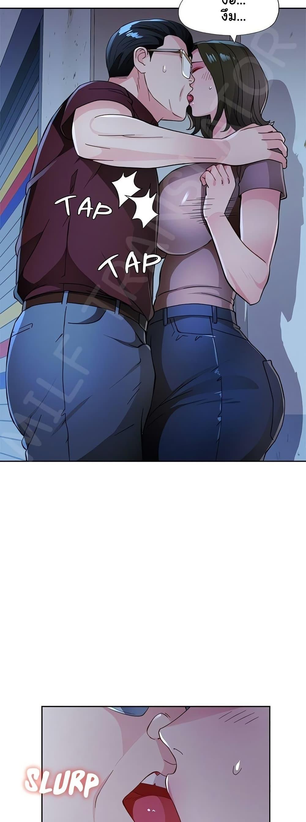 Doujin-Lc- อ่าน โดจิน มังฮวา เกาหลี ญี่ปุ่น จีน แปลไทย Wait, I’m a Married Woman! ตอนที่ 1 2 3 4 5 6 7 8 9 10 11 12 13 14 ฟรี ไม่มีโฆษณา อ่าน โดจิน Manhwa เกาหลี ญี่ปุ่น จีน เรามีครบ คัดมาให้เน้นๆ โดจิน 18+ รับประกันความฟินโดย  Doujin Lc