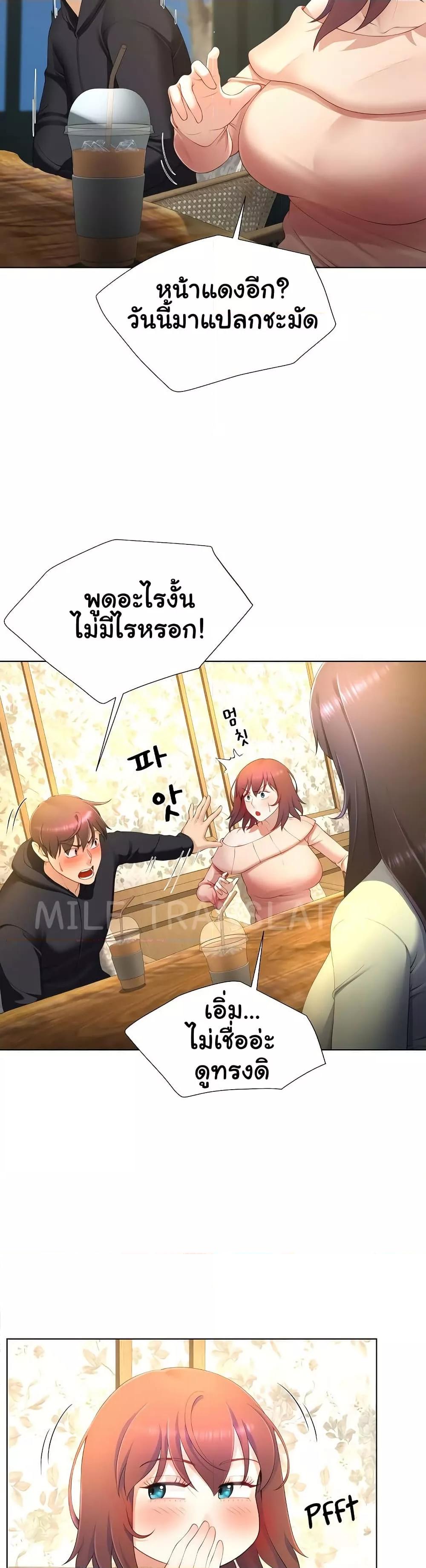 Doujin-Lc- อ่าน โดจิน มังฮวา เกาหลี ญี่ปุ่น จีน แปลไทย Wanna Become a Dad or a Boyfriend ตอนที่ 1 2 3 4 5 6 7 8 9 10 11 12 13 14 ฟรี ไม่มีโฆษณา อ่าน โดจิน Manhwa เกาหลี ญี่ปุ่น จีน เรามีครบ คัดมาให้เน้นๆ โดจิน 18+ รับประกันความฟินโดย  Doujin Lc