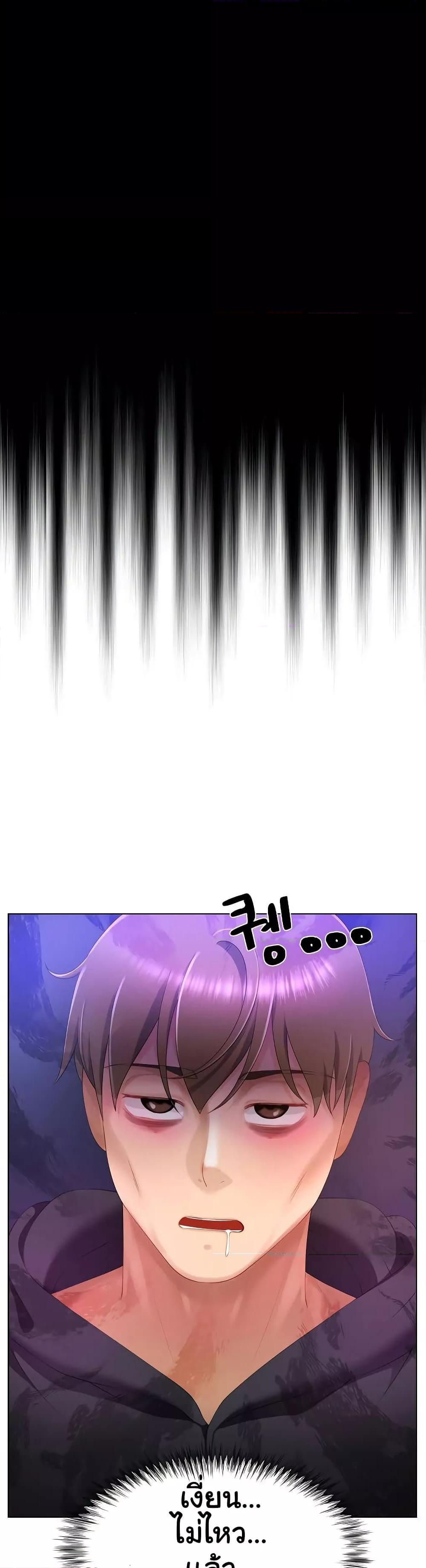 Doujin-Lc- อ่าน โดจิน มังฮวา เกาหลี ญี่ปุ่น จีน แปลไทย Wanna Become a Dad or a Boyfriend ตอนที่ 1 2 3 4 5 6 7 8 9 10 11 12 13 14 ฟรี ไม่มีโฆษณา อ่าน โดจิน Manhwa เกาหลี ญี่ปุ่น จีน เรามีครบ คัดมาให้เน้นๆ โดจิน 18+ รับประกันความฟินโดย  Doujin Lc
