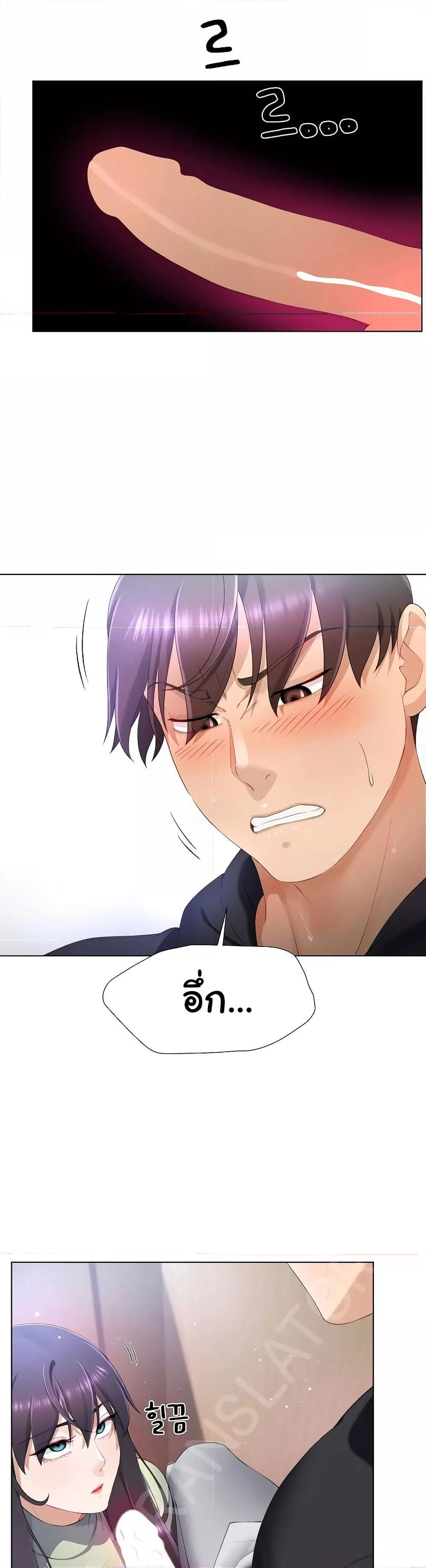 Doujin-Lc- อ่าน โดจิน มังฮวา เกาหลี ญี่ปุ่น จีน แปลไทย Wanna Become a Dad or a Boyfriend ตอนที่ 1 2 3 4 5 6 7 8 9 10 11 12 13 14 ฟรี ไม่มีโฆษณา อ่าน โดจิน Manhwa เกาหลี ญี่ปุ่น จีน เรามีครบ คัดมาให้เน้นๆ โดจิน 18+ รับประกันความฟินโดย  Doujin Lc
