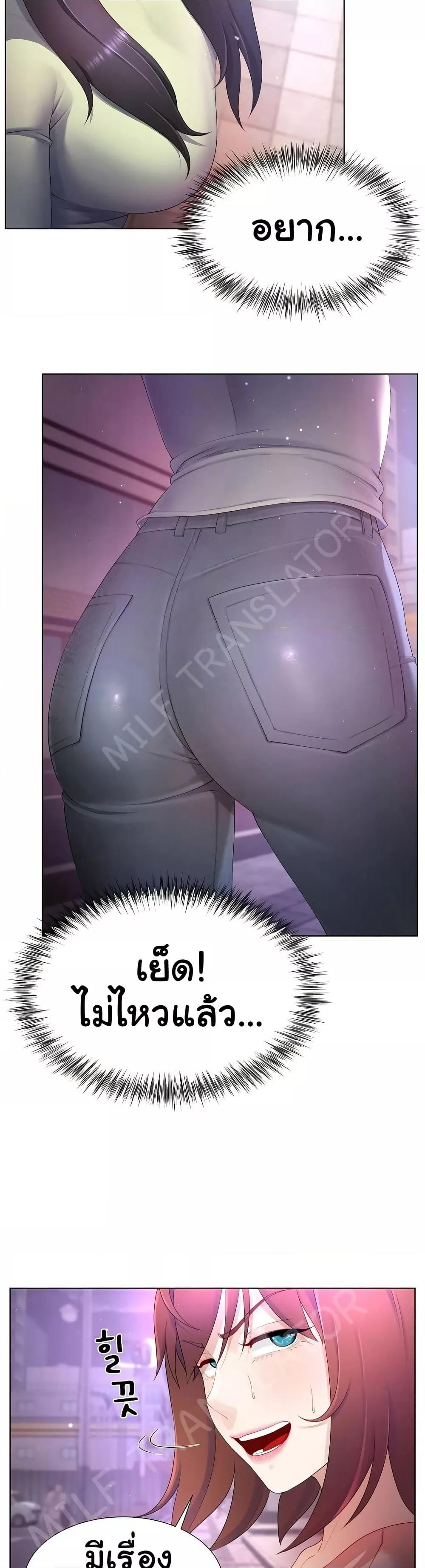 Doujin-Lc- อ่าน โดจิน มังฮวา เกาหลี ญี่ปุ่น จีน แปลไทย Wanna Become a Dad or a Boyfriend ตอนที่ 1 2 3 4 5 6 7 8 9 10 11 12 13 14 ฟรี ไม่มีโฆษณา อ่าน โดจิน Manhwa เกาหลี ญี่ปุ่น จีน เรามีครบ คัดมาให้เน้นๆ โดจิน 18+ รับประกันความฟินโดย  Doujin Lc