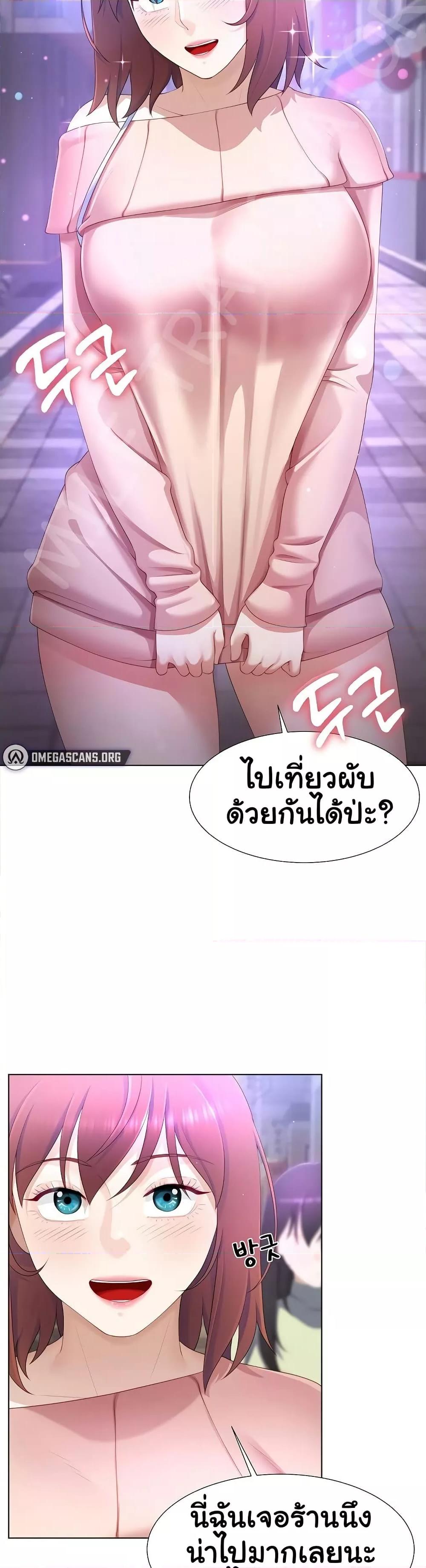 Doujin-Lc- อ่าน โดจิน มังฮวา เกาหลี ญี่ปุ่น จีน แปลไทย Wanna Become a Dad or a Boyfriend ตอนที่ 1 2 3 4 5 6 7 8 9 10 11 12 13 14 ฟรี ไม่มีโฆษณา อ่าน โดจิน Manhwa เกาหลี ญี่ปุ่น จีน เรามีครบ คัดมาให้เน้นๆ โดจิน 18+ รับประกันความฟินโดย  Doujin Lc