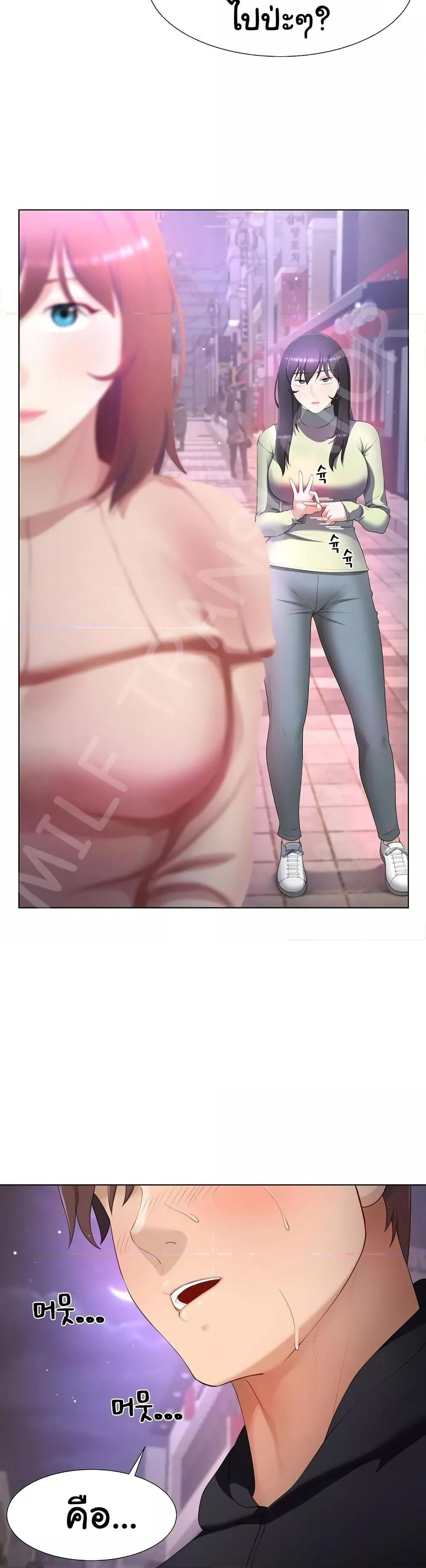 Doujin-Lc- อ่าน โดจิน มังฮวา เกาหลี ญี่ปุ่น จีน แปลไทย Wanna Become a Dad or a Boyfriend ตอนที่ 1 2 3 4 5 6 7 8 9 10 11 12 13 14 ฟรี ไม่มีโฆษณา อ่าน โดจิน Manhwa เกาหลี ญี่ปุ่น จีน เรามีครบ คัดมาให้เน้นๆ โดจิน 18+ รับประกันความฟินโดย  Doujin Lc