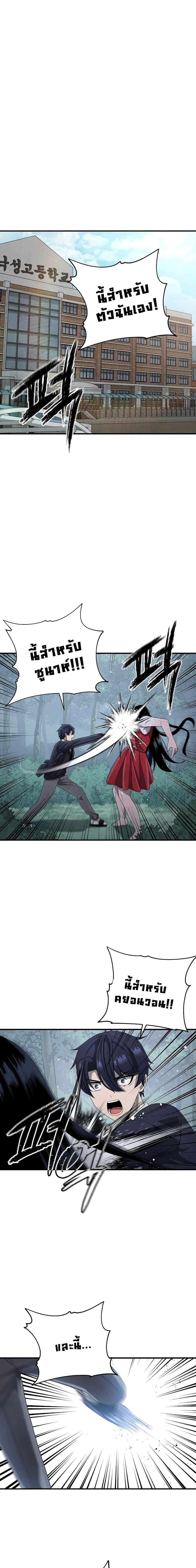 Manga-lc-com อ่านมังงะ อ่านการ์ตูน ออนไลน์ ฟรี Ghost Story Club (Remake) ตอนที่ 1 2 3 4 5 6 7 8 9 10 11 12 13 14 ฟรี ไม่มีโฆษณา Manga-lc - อ่าน มังงะ อ่าน การ์ตูน ออนไลน์ อ่านมังงะ ฟรี