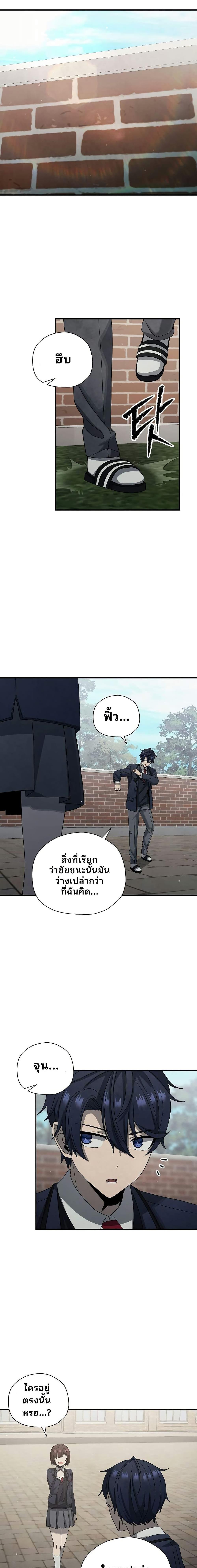 Manga-lc-com อ่านมังงะ อ่านการ์ตูน ออนไลน์ ฟรี Ghost Story Club (Remake) ตอนที่ 1 2 3 4 5 6 7 8 9 10 11 12 13 14 ฟรี ไม่มีโฆษณา Manga-lc - อ่าน มังงะ อ่าน การ์ตูน ออนไลน์ อ่านมังงะ ฟรี