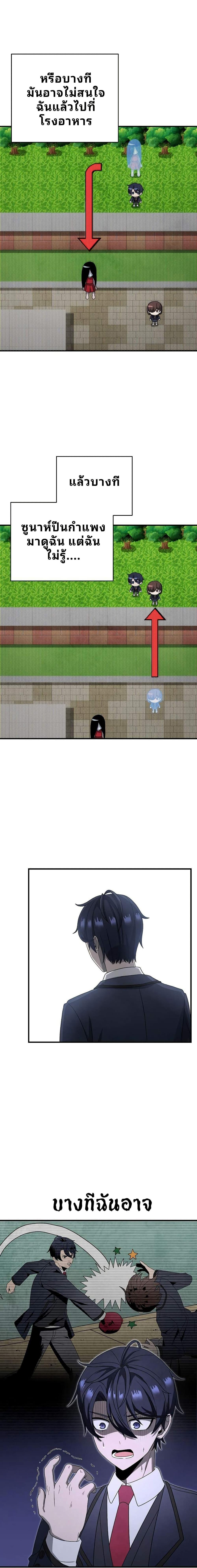 Manga-lc-com อ่านมังงะ อ่านการ์ตูน ออนไลน์ ฟรี Ghost Story Club (Remake) ตอนที่ 1 2 3 4 5 6 7 8 9 10 11 12 13 14 ฟรี ไม่มีโฆษณา Manga-lc - อ่าน มังงะ อ่าน การ์ตูน ออนไลน์ อ่านมังงะ ฟรี