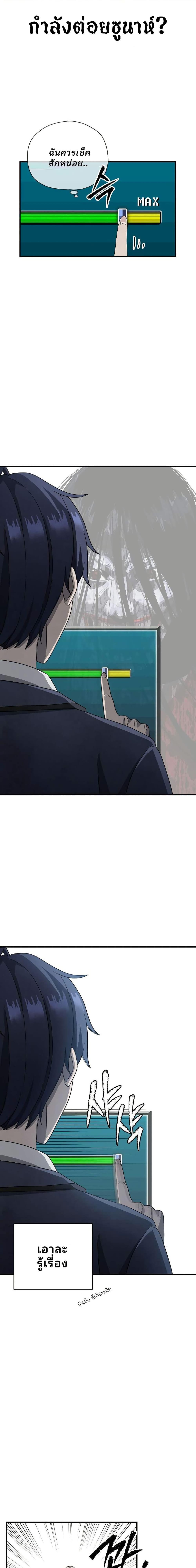 Manga-lc-com อ่านมังงะ อ่านการ์ตูน ออนไลน์ ฟรี Ghost Story Club (Remake) ตอนที่ 1 2 3 4 5 6 7 8 9 10 11 12 13 14 ฟรี ไม่มีโฆษณา Manga-lc - อ่าน มังงะ อ่าน การ์ตูน ออนไลน์ อ่านมังงะ ฟรี