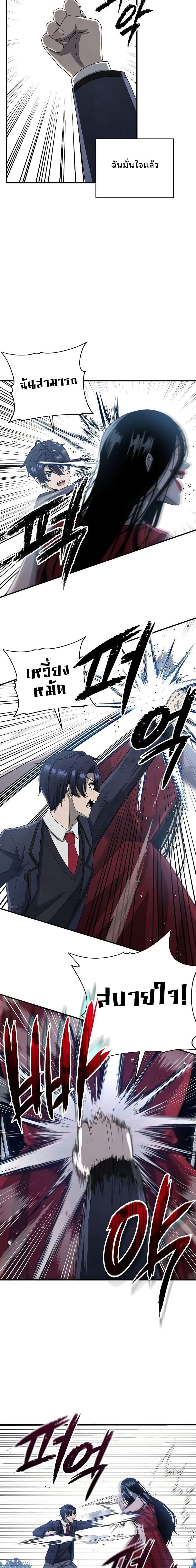 Manga-lc-com อ่านมังงะ อ่านการ์ตูน ออนไลน์ ฟรี Ghost Story Club (Remake) ตอนที่ 1 2 3 4 5 6 7 8 9 10 11 12 13 14 ฟรี ไม่มีโฆษณา Manga-lc - อ่าน มังงะ อ่าน การ์ตูน ออนไลน์ อ่านมังงะ ฟรี